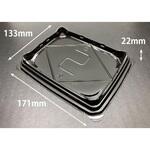 サンドイッチ容器 バイオ リバサンド 3BR 黒 リスパック リスパック