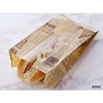 サンドウィッチ袋 No.230 ヨーロピアン茶筋フェネットミニ 大阪ポリエチレン販売 大阪ポリヱチレン販売