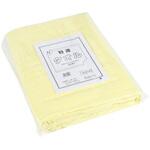 タオル200匁 イエロー ポリ入12P 中村