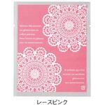 カマス袋 カマス GT(透明タイプ) No.1 レースピンク バラ 福助工業 福助工業