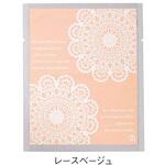 カマス袋 カマス GT(透明タイプ) No.1 レースベージュ バラ 福助工業 福助工業