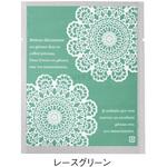 カマス袋 カマス GT(透明タイプ) No.3 レースグリーン バラ 福助工業 福助工業