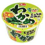 ビックわかめしょうゆらーめん 大黒食品工業