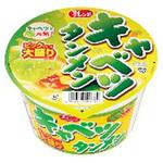 ビックキャベツタンメン 大黒食品工業