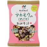 アカモクのみそ汁 ニコニコのり