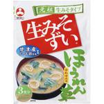 袋入生みそずい合わせほうれん草3食 旭松食品