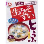袋入生みそずい合わせとうふ3食 旭松食品