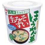 カップ生みそずい合わせほうれん草 旭松食品