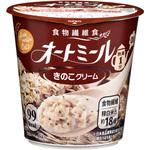 オートミールきのこクリーム 旭松食品