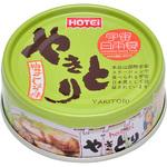 やきとり 柚子こしょう味70g ホテイフーズ