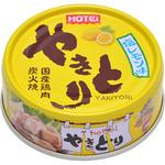 やきとり 塩レモン味70g ホテイフーズ