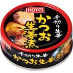 かつお生姜煮 タイ産70g ホテイフーズ