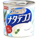 デザートナタデココ タイ産190g ホテイフーズ