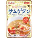 サムゲタン 濃縮タイプ160g ホテイフーズ