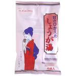 甘さひかえめしょうが湯15g×5 ニットーリレー