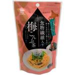 食物繊維入り梅こんぶ茶2.3g×12 ニットーリレー