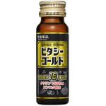 ビタシーゴールドD50ml 常盤薬品