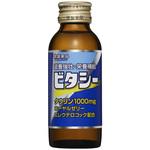 ビタシー1000100ml 常盤薬品