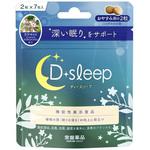 ディースリープ 常盤薬品