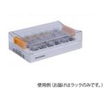 MP51401 Micronic社 ラック Micronic Europe B.V.
