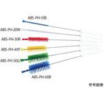 パイプクリーナーホ付 PBT毛 500×135×Φ20mm ABS-PHシリーズ アズワン