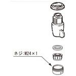 A-2178-YR レバー式水栓本体 INAX(LIXIL)
