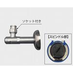 TF-4812EF アングル形止水栓 INAX(LIXIL)