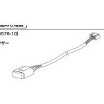A-8576-10 オートマージュ用 センサーASSY INAX(LIXIL)