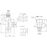 A-9676 接続金具ASSY INAX(LIXIL)