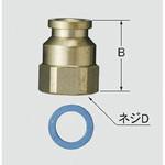 A-1879 袋ナット(クイックファスナー式) INAX(LIXIL)
