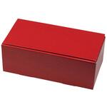 ギフト箱 SK-169R はっ水宅配箱 大 赤 ヤマニパッケージ ヤマニパッケージ