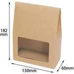 ギフト箱 ミエルBOX クラフト L ヤマニパッケージ ヤマニパッケージ