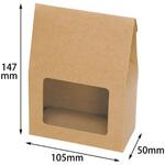 ギフト箱 ミエルBOX クラフト M ヤマニパッケージ ヤマニパッケージ