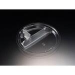 バイオ M 160 中皿 3S 新 リスパック リスパック