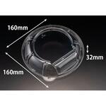 RHHQ069 バイオ のぞみ 丸160 OC内 リスパック