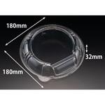 RHHQ169 バイオ のぞみ 丸180 OC内 リスパック