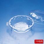 フルーツ容器 ニュートカップ NTF10B リスパック リスパック