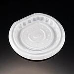 フルーツ容器 バイオ パティー 20B 白 リスパック リスパック