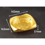 フルーツ容器 バイオカップ シャイニー 165B カリス金 リスパック リスパック