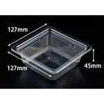 フルーツ容器 バイオニュート キューブ13-45B リスパック リスパック