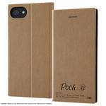 RT-DP24TBC7/PO iPhone SE(第2世代)/8/7 ディズニー/手帳 マグネット/プー レイ・アウト