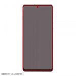 RT-AQR6F/WZM AQUOS R6 フィルム TPU 光沢 フルカバー 衝撃吸収 BLC レイ・アウト
