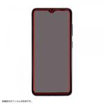RT-GA21F/BSCG Galaxy A21/A20 ガラス 防埃 10H 光沢 ソーダガラス レイ・アウト