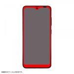 RT-GA21RFG/BCB Galaxy A21/A20 ガラス 防埃 3D 10H 全面 光沢/ブラック レイ・アウト