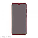 RT-GA21F/WZM Galaxy A21/A20 フィルム TPU 光沢 フルカバー 衝撃吸収 BLC レイ・アウト