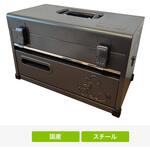 ワンワンボックス 大型 仁張工作所