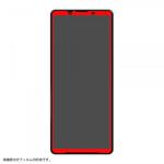 RT-RXP1M3RFG/BHB Xperia 1 III ガラス 防埃 3D 10H 全面 反射防止/ブラック レイ・アウト