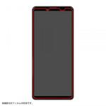 RT-RXP10M3FT/T1 Xperia 10 III フィルム 10H ガラスコート 衝撃吸収 高光沢 レイ・アウト
