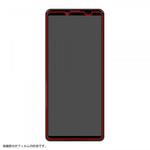 RT-RXP10M3F/B1 Xperia 10 III フィルム 指紋 反射防止 レイ・アウト