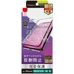 TR-IP19S-G3-AGBK iPhone 11 Pro/XS/X 反射防止 複合フレームガラス ブラック トリニティ